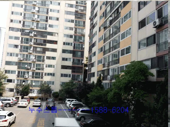 수도관(냉수) 누수.구로동