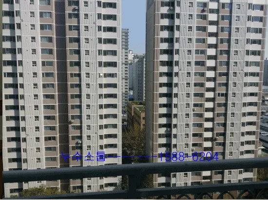난방배관 누수.신도림동