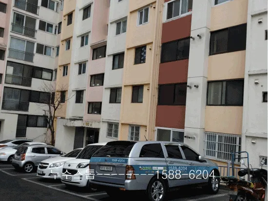 난방배관누수,신림동