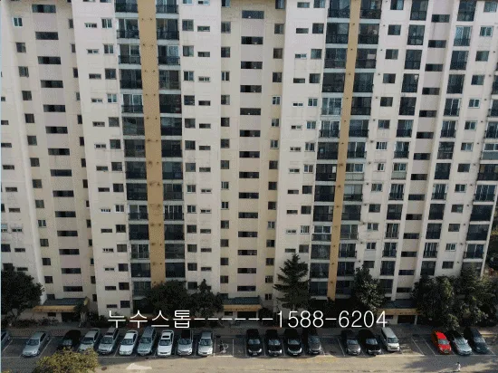 난방배관누수.문래동