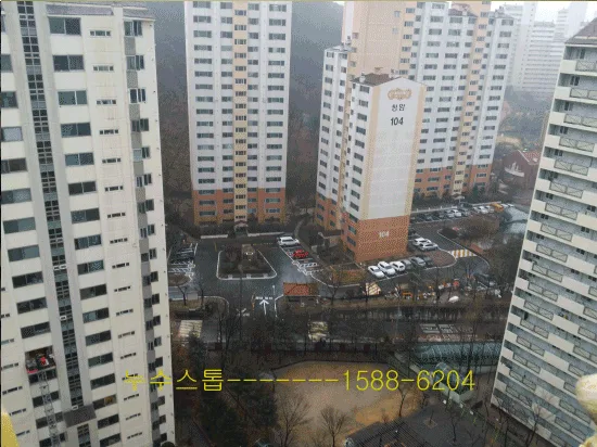 난방배관누수.상계동
