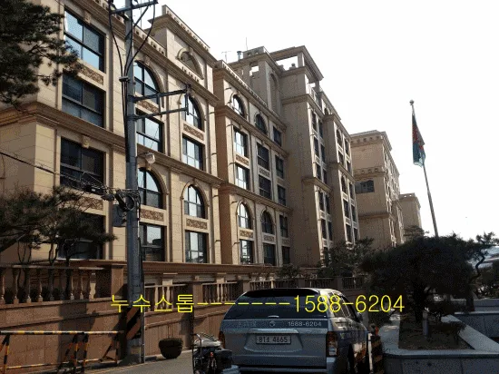 난방배관미세누수.한남동