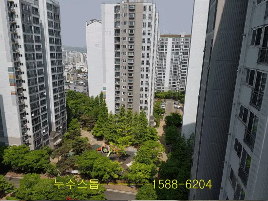 수도배관누수 등촌동