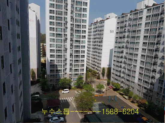 [아파트 누수] 현장 탐지 및 복구 공사 사례