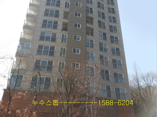 온수배관 누수