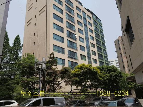 온수배관누수