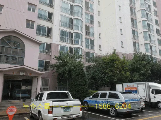 온수배관누수