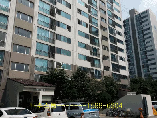 온수배관 누수