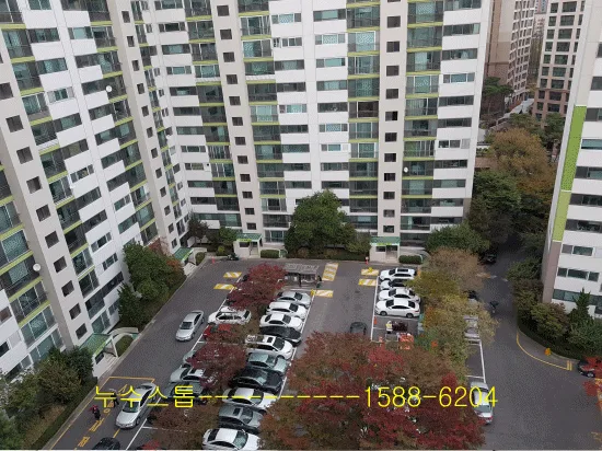 온수배관누수