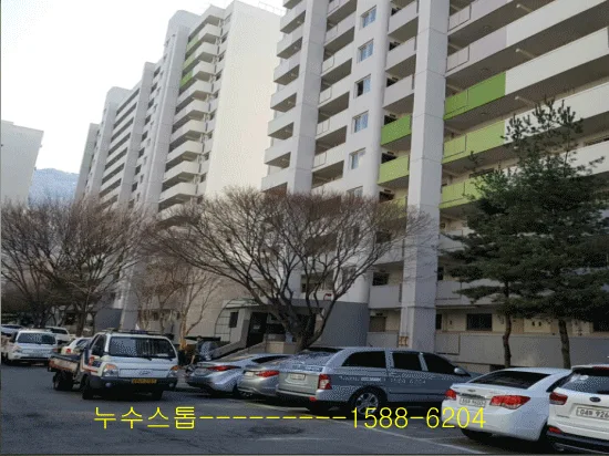 난방배관누수