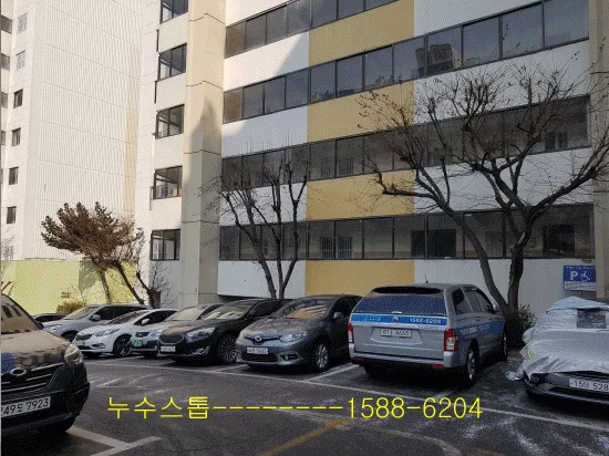 난방배관 누수