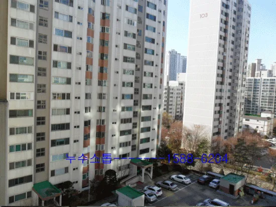 온수배관누수.신림동