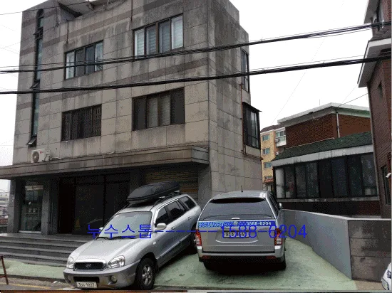 온수배관누수.보광동