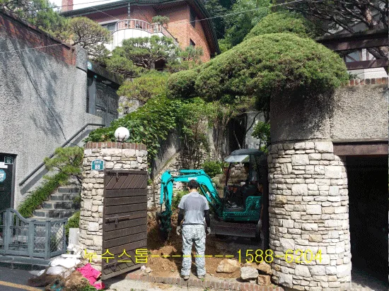 상수도누수.남현동