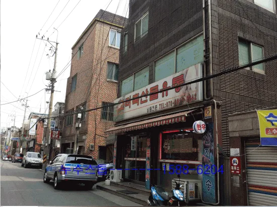 [빌라/주택 누수] 현장 탐지 및 복구 공사 사례