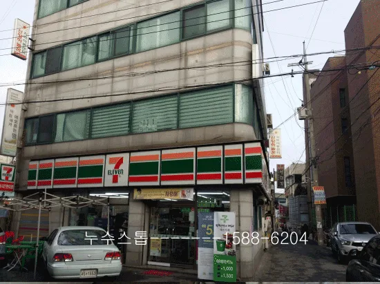 난방배관.자양동
