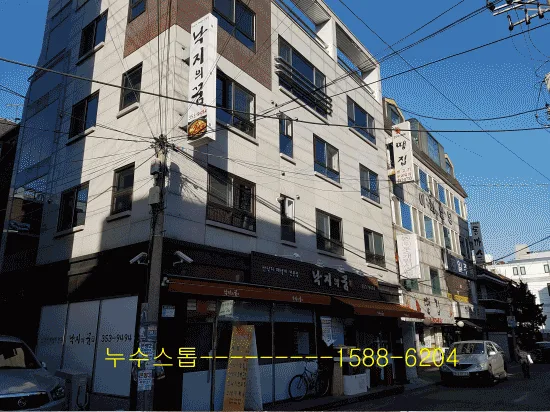 수도누수. 갈현동상가원룸