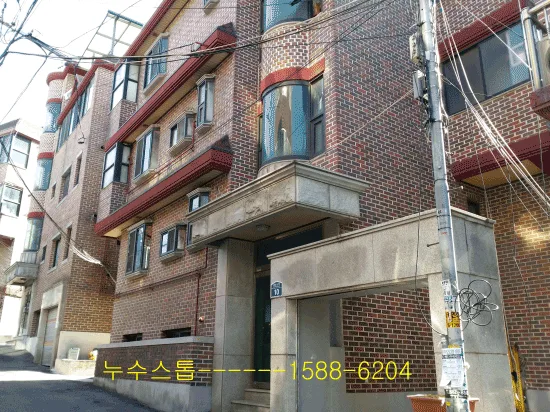 수도배관 누수
