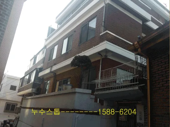 온수배관 누수