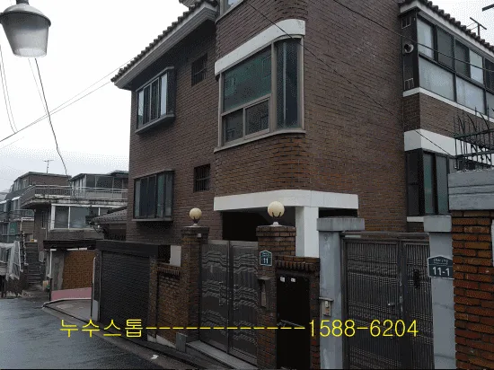 상수도누수