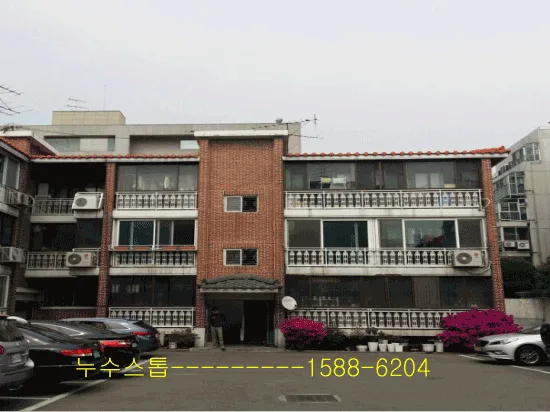 난방배관 누수
