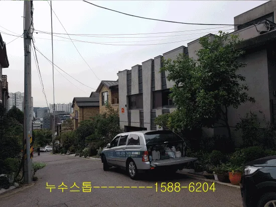 수도누수