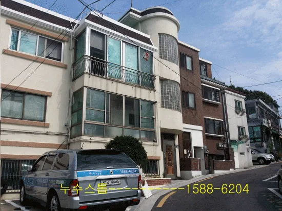 온수누수