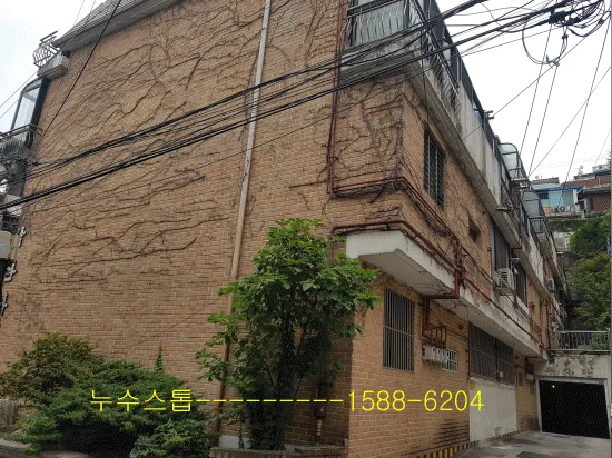 온수배관누수