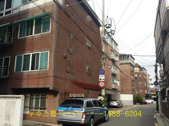 온수배관누수