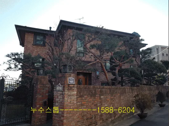 난방배관 누수