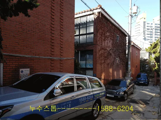 난방누수