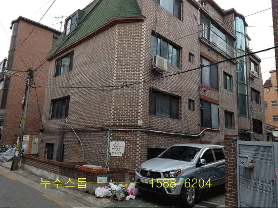 난방배관 누수