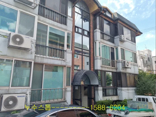 온수배관 누수