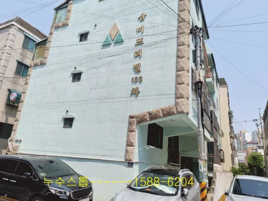 온수배관 누수