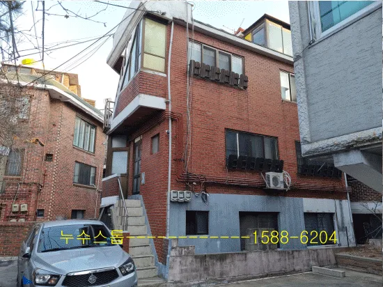 주택 상수도누수