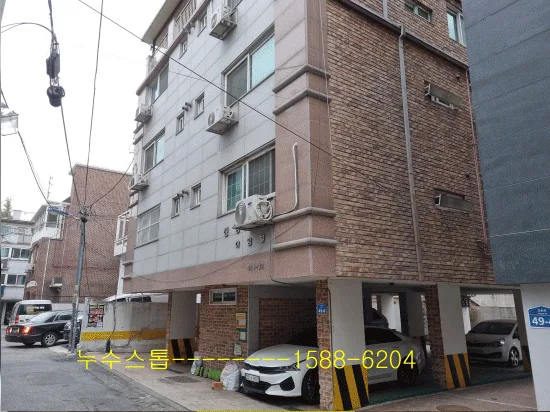 온수배관 누수