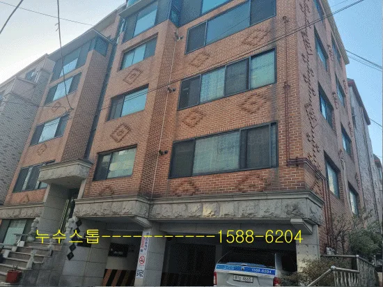 온수배관 누수