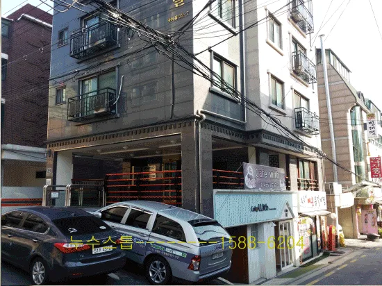 원룸.온수배관누수.구의동