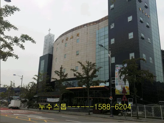 교회.김포