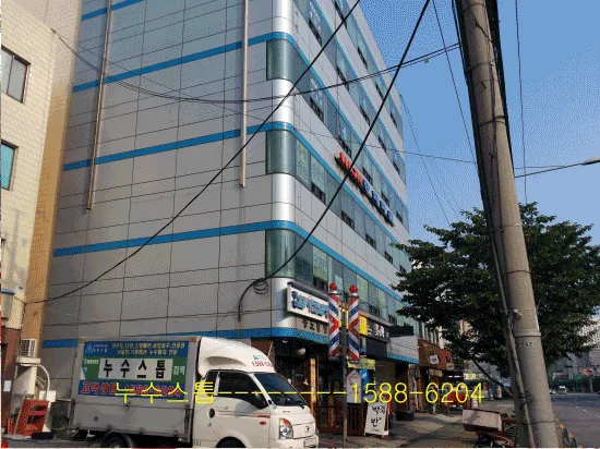 상수도. 대림동