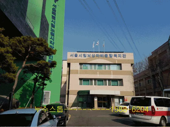 상수도누수점검.