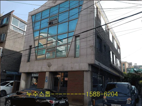 온수배관누수