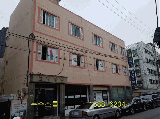 온수배관 누수