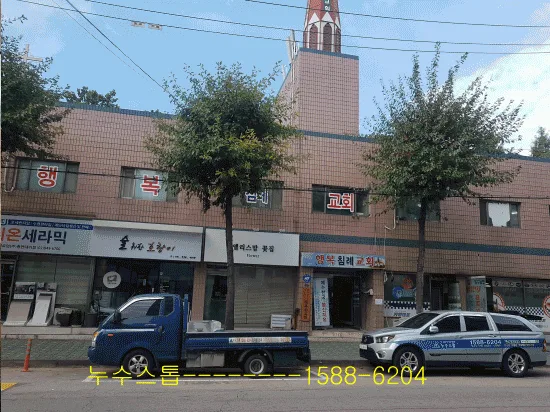상수도누수,기타마감공사