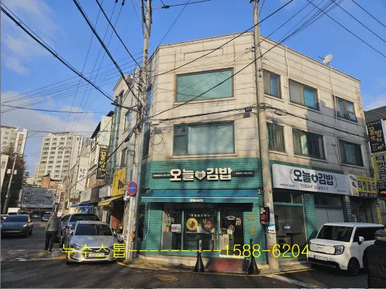 상수도누수 상가건물