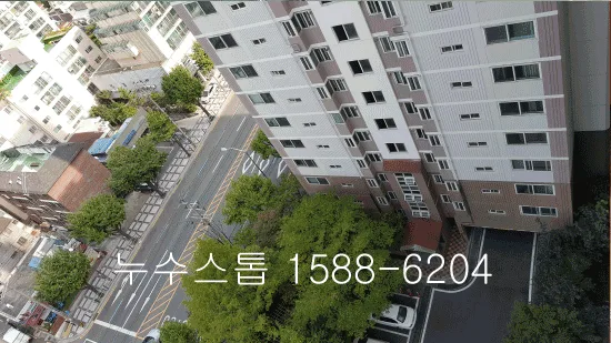 등촌동.대림이편한세상