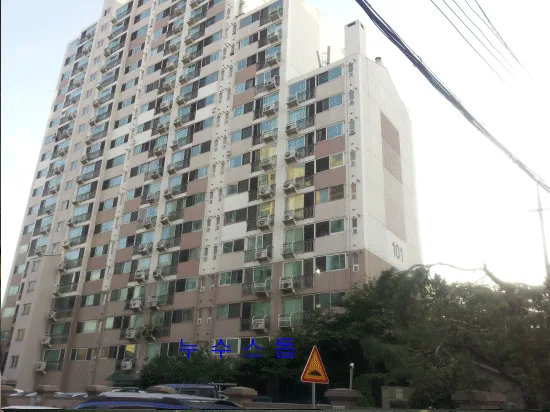 하수관 누수.상도동