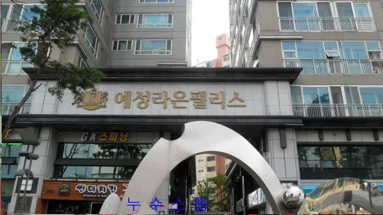 공동구 내시경.오류동