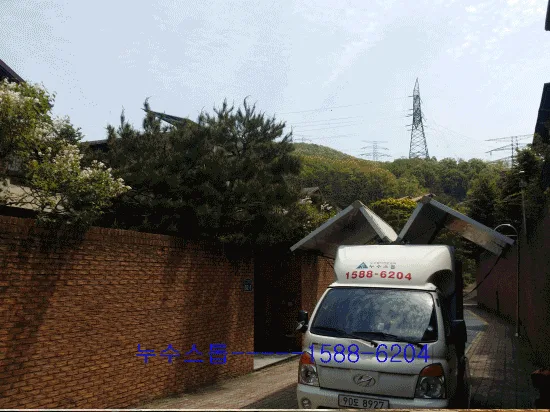 [내시경/기타공사 누수] 현장 탐지 및 복구 공사 사례