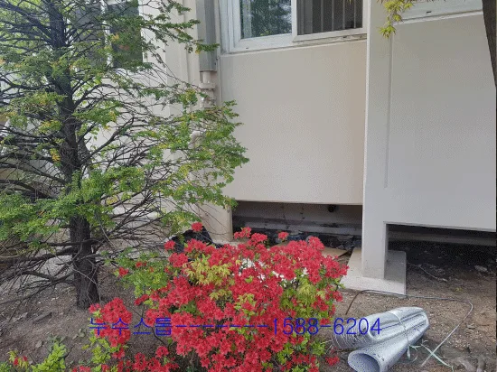 하수관교체작업.